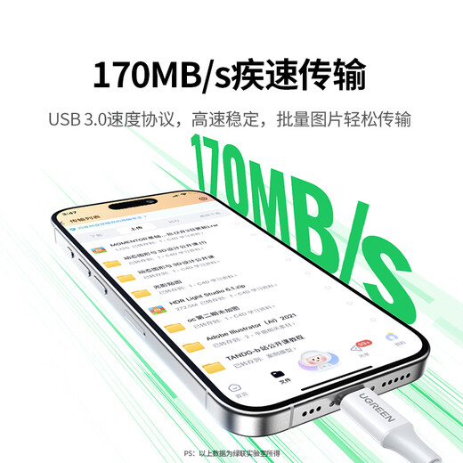 Greenlink Type-C3.0 card reader 4.0 high-speed SD/TF two-in-one supports UHS-I/II card, suitable for USB-C computer Apple 16/15/iPad/mobile phone/ccd camera Type-C3.0 SD/TF simultaneous reading black