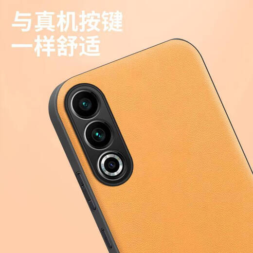 Meizu 20 mobile phone case Meizu 20 pro protective cover MEIZU20 anti-fall M381Q lens all-inclusive M391Q shell plain leather new silicone