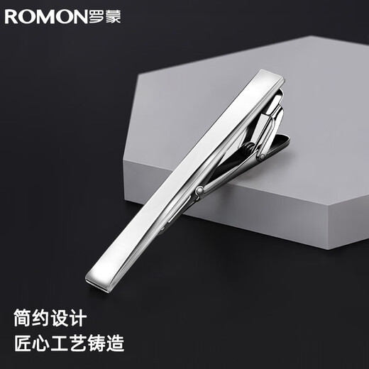 Luo Meng 6CM bow tie clip men's suit tie dress performance clothing clip groom clothing accessories clip