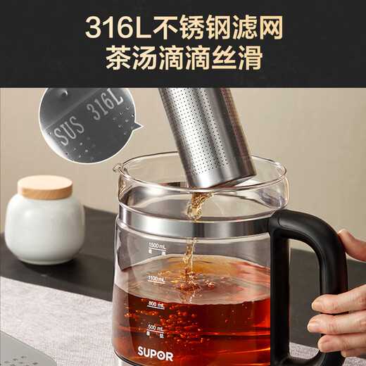 SUPOR health kettle with filter 1.5L large capacity tea maker electric kettle 316L stainless steel office household insulated glass teapot thermostatic kettle electric kettle 1.5L 316L stainless steel filter + heating plate 1.5L