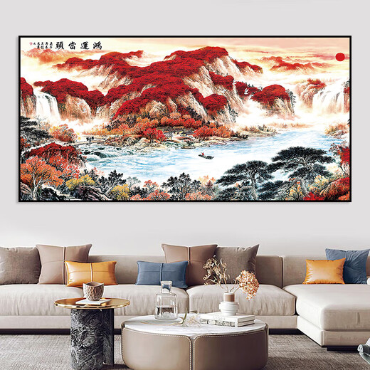 Dincmei Dingchuangmei Landscape Painting Stickers Living Room Decoration Painting Backer Wangcai Office Background Wall Sticker Self-adhesive Landscape Painting Mural 01. Flowing Water Makes Money Width 60cm-Height 30cm Self-adhesive Landscape Painting with Glue on the Back