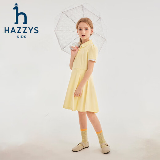 Haggis (HAZZYS) brand children's clothing girls dress new summer style comfortable thin elastic college style short-sleeved POLO skirt Ningxiang Purple 120