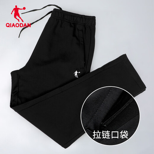 Jordan sweatpants men's trousers straight-leg flat-mouth trousers 2025 autumn and winter new style black drape loose casual sanitary trousers for men black straight-leg flat mouth L