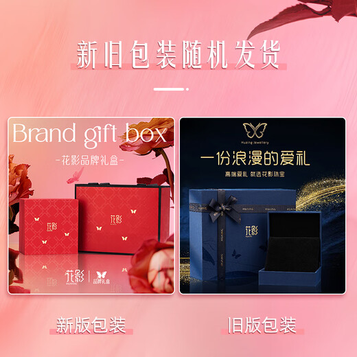 Huaying (HUAYING) light luxury high-end brooch women's corsage suit jacket brooch jewelry anniversary birthday gift for girlfriend and wife brilliant zircon pearl almond leaf brooch