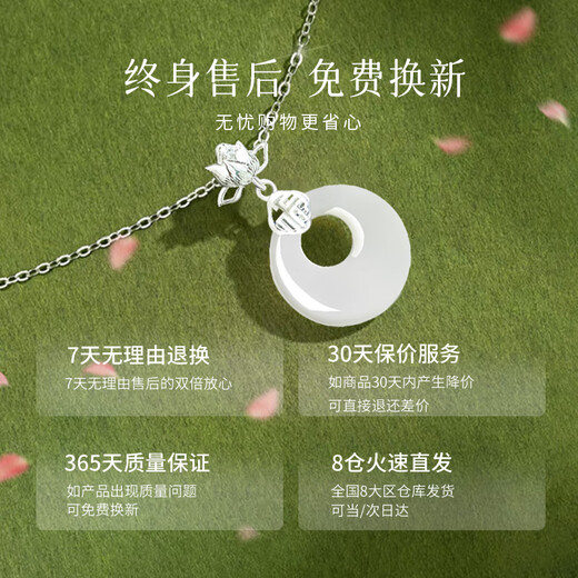 ALLOVE Lotus Peace Buckle Necklace Women's Silver Pendant Girls' Birthday Gifts for Girlfriends and Wife Women's Light Luxury Niche