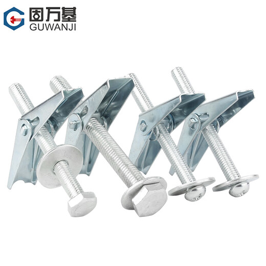 GUWANJI iron aircraft expansion screw hollow wall fiber/gypsum board orchid clip wall tiger umbrella type expansion plug national standard fastener round head M4x40 (set of 10) punching 12