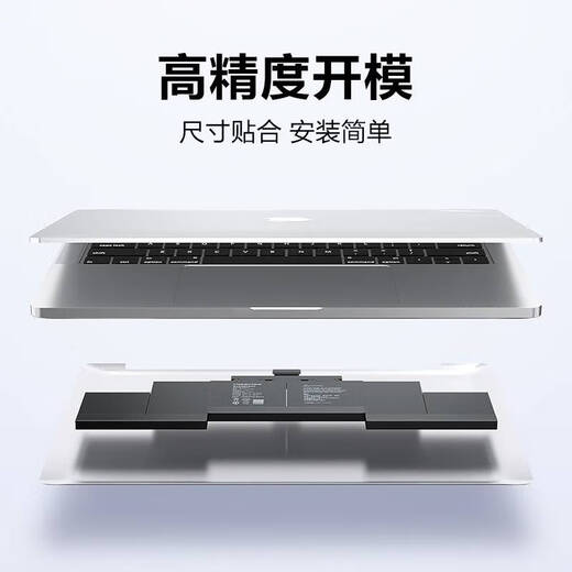 Pinsheng Apple Battery A1820 A1582 A1322 A1494 para MacBook Pro 15 pulgadas A1713 A1375A1713 Batería de computadora A1713/A1708/A2338 (4790MAH