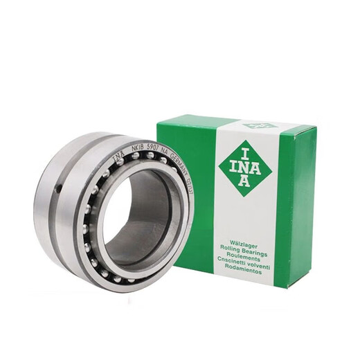 Complete collection of needle roller bearings with inner ring NKI35/20 38/30 40/20 42/30 45/25/35 NKI38/30 38*53*30 with inner ring others