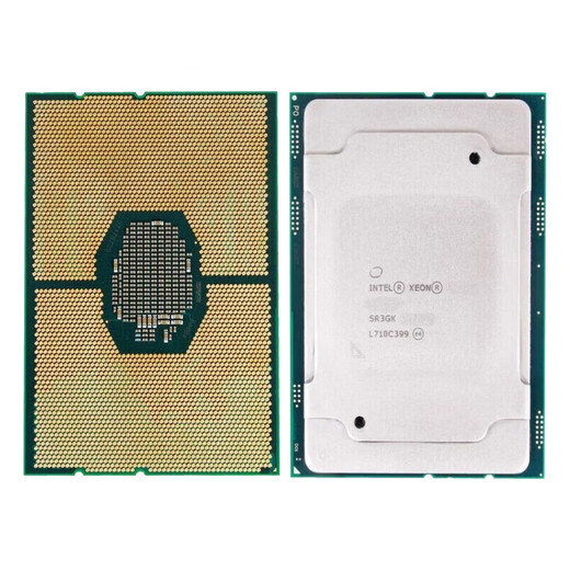 联想（Lenovo） 英特尔Xeon处理器CPU联想服务器工作站通用至强铜牌/银牌/金牌/铂金系列 质保3年 至强金牌6132(14C 140W 2.6G)