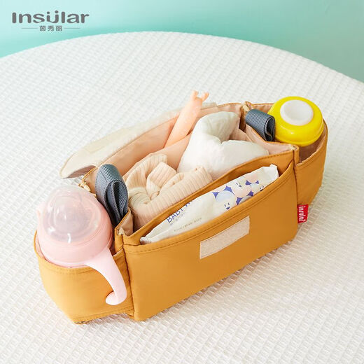 Insular (Insel) Baby -Kutsche Hanging Bag Aufbewahrungstasche Kinderbeutel Aufbewahrungstasche Kinderbeutel Aufbewahrung Beutel Schwangerer Muttertasche Glimmergrau Jubiläumsstil