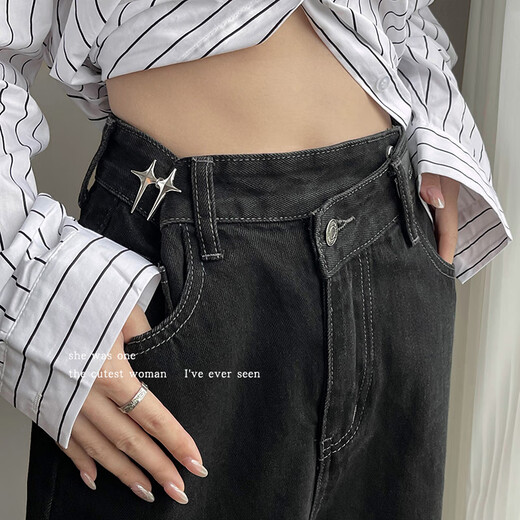 Morning Star Cross Star Metal Waist Buckle Artifact Change to Smaller Tightening Pin Fixed Anti-Leakage Brooch Buckle Adjustable Tight Silver Four-Pointed Star Waist Buckle