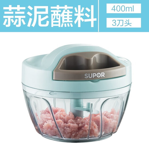 SUPOR drawstring vegetable cutter, mini garlic smasher, manual mincer, garlic puller, meat grinder, food supplement cooking machine, garlic masher - small size 400ml