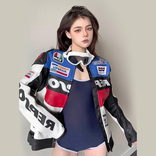 Duhan (DUHAN) vs02 motorcycle riding suit men's four-season PU leather racing suit off-road motorcycle leather jacket waterproof and anti-fall jacket blue L