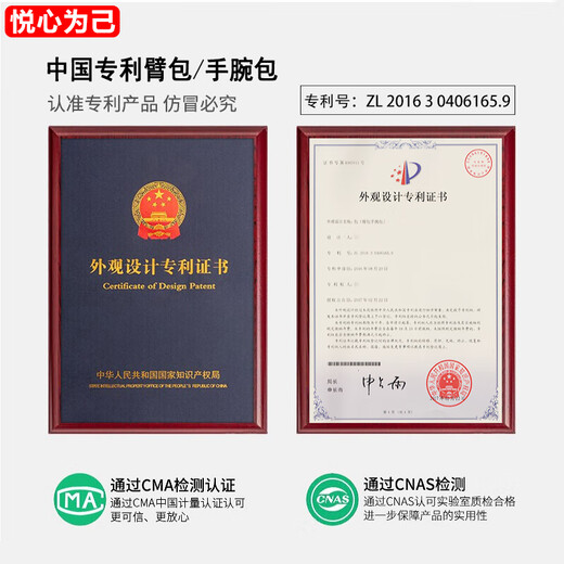 Happy Heart for Oneself Arm Mobile Phone Bag Running Sports Arm Bag Men and Women Outdoor Morning Running Equipment Arm Arm Mobile Phone Bag Arm Cover Walking Wrist Bag Night Running Marathon Cycling Sweatproof Armband Gray Large Size Mobile Phones Below 6.9 Inches