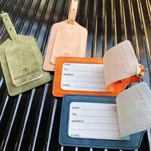 京佳行李箱标识牌皮革行李牌行李箱吊牌登机牌便携托运挂件旅行箱防丢 咖啡色