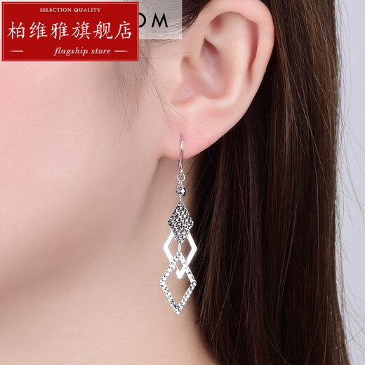Bovia platinum earrings for women pt950 platinum earrings ear wire gold earrings platinum ear hooks long jewelry Chinese Valentine's Day Pt950 platinum earrings pair about 3.2g + certificate