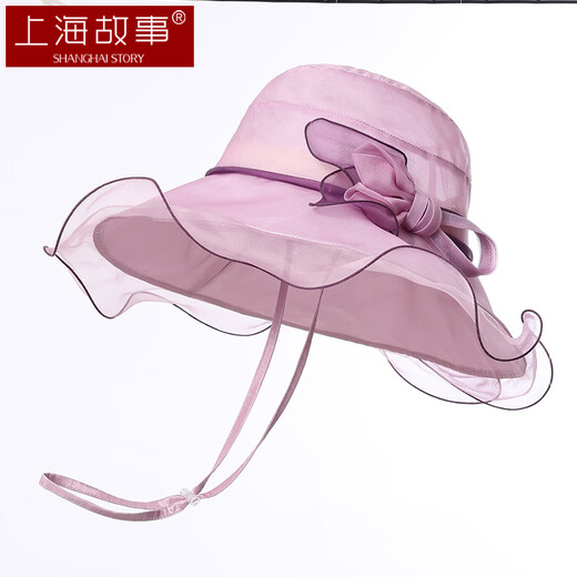Shanghai Story Sun Hat Hat Hat à grande enver