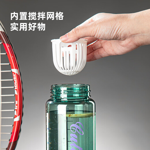 CTRLEND plastic cup large capacity drinking cup men's tea separate cup sports water bottle male and female student cup dark night black 1000ml