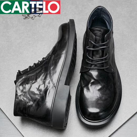 卡帝乐鳄鱼（CARTELO）轻奢高档男士真皮马丁靴休闲时尚短靴圆头中帮黑色平底潮流靴子男 鞋带6629-2加绒保暖 43