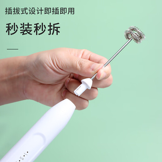 Baijie electric egg beater milk foam coffee frother milk foam beater handheld small electric stirring stick beater