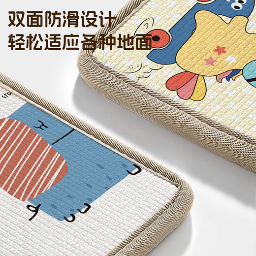 [80% neu] Ta Mengyu Babykriechmatte Babykriechmatte Kinderspielzeugbodenmatten Jungen und Mädchen doppelseitig verdickte 2 cm