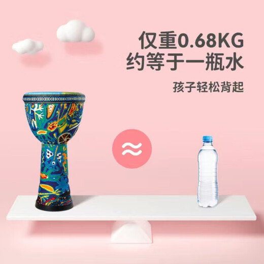 专尔zani非洲鼓大8寸幼儿园儿童手拍鼓初学者专业打击乐器儿童非洲鼓 大8 独角兽 简约款