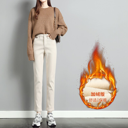 Qingran'er Velvet Jeans для женщин осенью и зимой 2020 г. Новая корейская версия высокая талия Слим высокий мужчина с универсальным костюмом Прямые сигаретные брюки 15-13588 черный бархат m