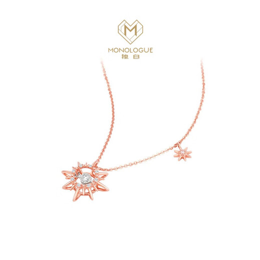 Chow Tai Fook MONOLOGUE 18K gold diamond sun pendant necklace 37.5cm MU444