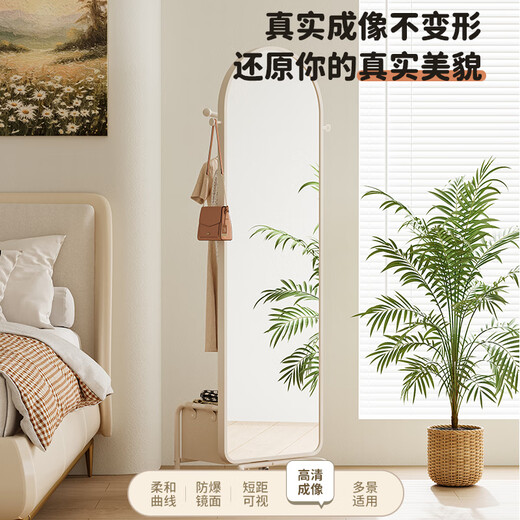 谢威尔可移动穿衣镜全身挂衣架一体卧室奶油风旋转落地衣帽架带镜子家用 奶油白