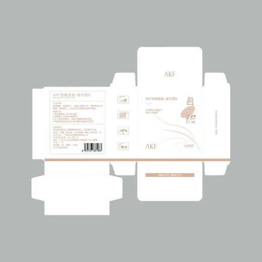 AKF double eyelid patch lace invisible natural female eyelid patch light and thin natural double eyelid patch S crescent type (with mirror)