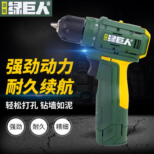 ÉNORME HULK Lithium Battery Drill 12V6116 Drillage de charge 5012 Drift à tournevis électrique multi-fonctions électrique 6116 Brosse 5012 Brossed 12V Two Electric One Charge