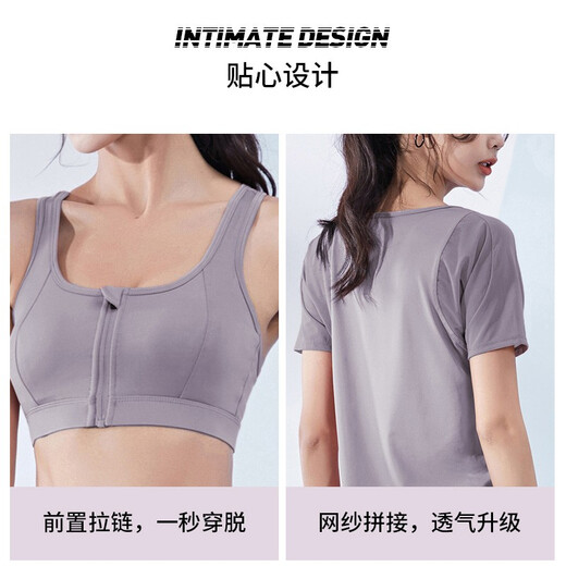 Fanstick Sports Suit Women's Summer Short-Sleeved Running Wear Loose Breathable Training Fitness Wear Net Casual Yoga Wear Black Two-piece Set FTC11162 M