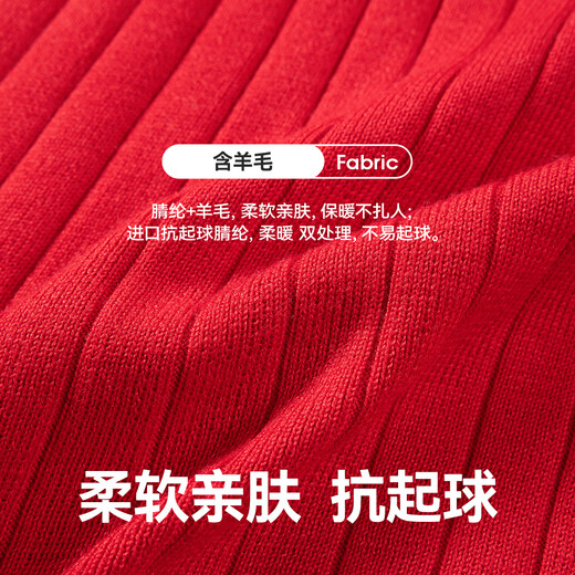 MiniPeace Children's Clothing Girls Dress FBFAF110L Chinese Red 110 cm