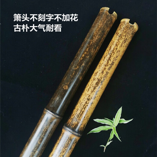 管子先生管子先生手作老紫竹演奏级短箫洞箫萧迷你箫便携式箫精品短萧乐器 一节八孔G调正手