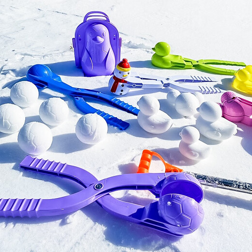 
Jianxiong snowball clip toys children's outdoor toys beach tools boy build snowman game girl play snow artifact heart shape snow slim 757