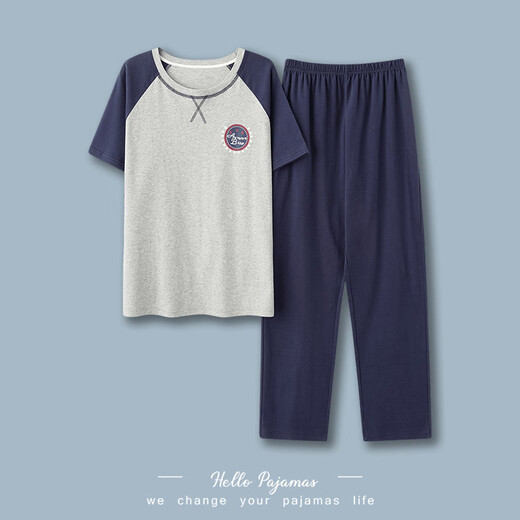 Feimaibo Pajamas para hombres Algodón de algodón de algodón corto de manga corta y se pueden usar ropa de casa fuera del hogar para hombres Traje delgado de algodón delgada HD3523 Hombres 4xl