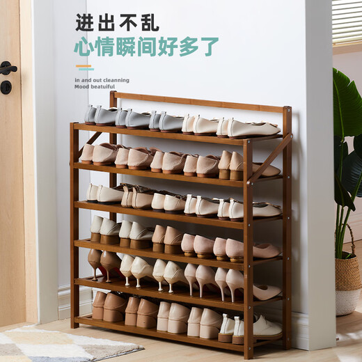 Zhushanxia Dormitory Shoe Rack Home Door Multi-layer Installation-free Shoe Cabinet Floor-standing Storage Rack Simple Storage Cabinet for Shoes in the Living Room No Installation Reinforcement Upgrade Camellia Color 6 Layers 90cm Long
