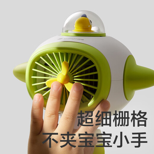 babycare stroller small fan push cart handheld portable charging cooling outdoor essential baby walking artifact long battery life