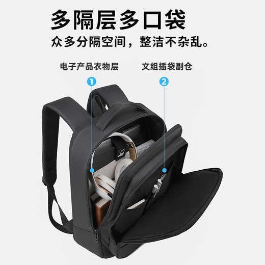 Lenovo portátil mochila para hombres bolsas de computador