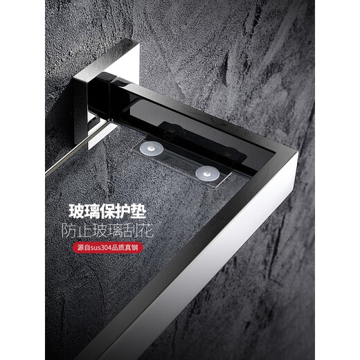 Moercheng Bathroom Glass Shelf 304 Stainless Steel Bathroom Wall Wall-mounted Washstand Cosmetics No-Punch Mirror Front Mirror 70cm-Tempered Glass Shelf No-Nail Installation