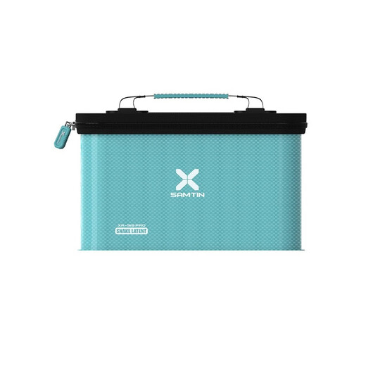 Leichen Leichen XR-918 fishing gear storage box fishing box multi-functional tool bag fishing accessories box line group drift box tool box XR-918mini black gold