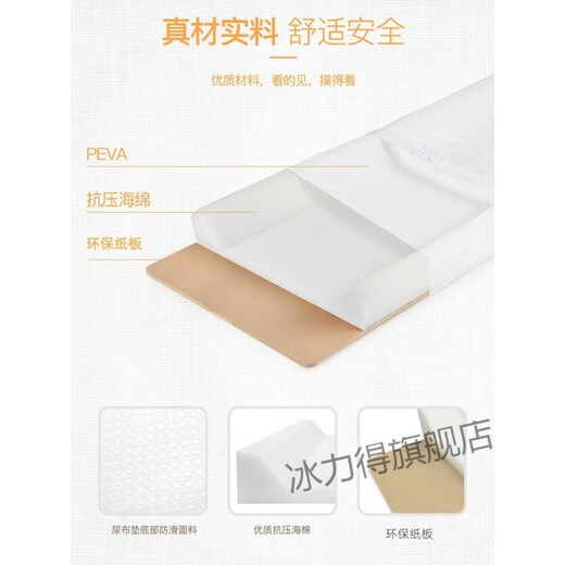 Jingga Paver Changing Table recién nacido Batimiento y Operación de clasificación Tabla Baby Touch Massage Masaje Tabla de cuidado impermeable 92000B de pañales blancos (80*40*9cm)
