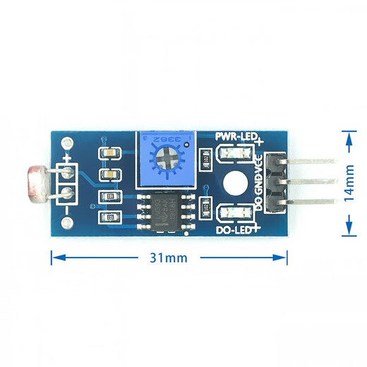 Ouhuayuan photoresistor module light sensor photoelectric switch light detection sensor lighting photosensitive module (four pins) analog + digital
