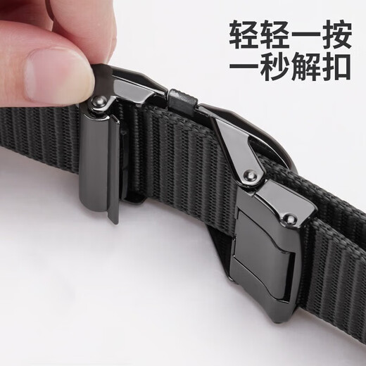 罗蒙帆布皮带男士自动扣编织战术腰带青年户外休闲简约百搭潮牛仔裤带 黑色款