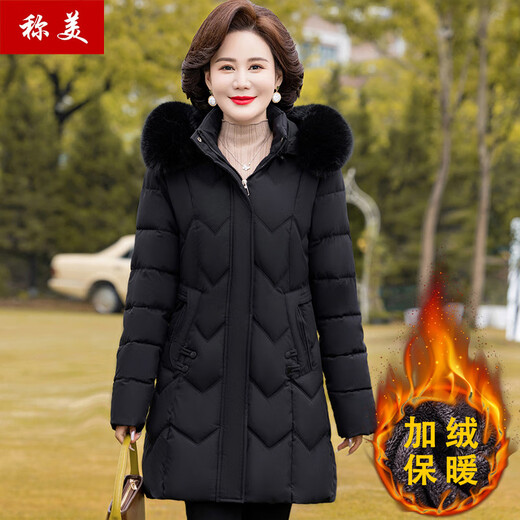 称美妈妈装秋冬季加绒厚棉衣连帽外套60岁中老年女装棉服时尚修身棉袄 3524卡其色 2X 适合105-115斤