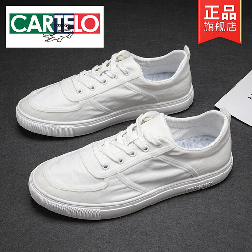 卡帝乐鳄鱼（CARTELO）夏季新款帆布鞋男士系带小白鞋韩版百搭透气休闲鞋板鞋潮流鞋子男 黑色 7102 40 【标准皮鞋尺码】