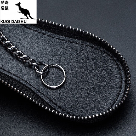 酷奇袋鼠汽车钥匙包通用男女遥控器保护套小巧创意个性时尚真皮锁匙包 头层牛皮 葫芦款-丰田