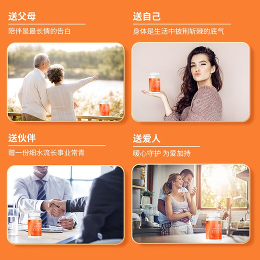 Green Valley Pearl 10 free 2 broken wall Ganoderma lucidum spore powder capsules Ash tree flower Ganoderma lucidum extract to improve immunity and give gifts to parents