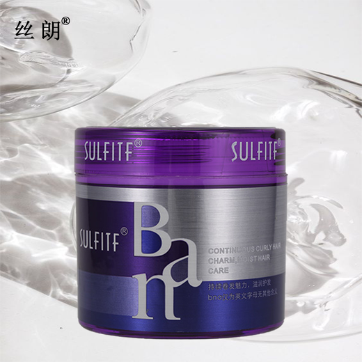 Silang Magic Curl Styling Cream Hair Conditioning Elastin Anti-frizz Curly Hair Fluffy Elastin Moisturizing Curl Styling One Box