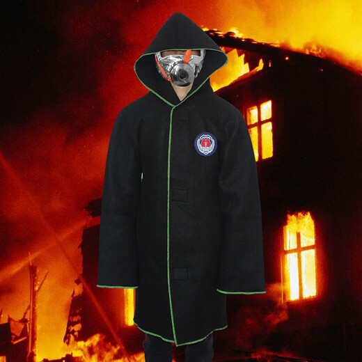 Giant wood fireproof cloak, fireproof clothing, cloak, fire blanket, gas mask, household fire escape rescue supplies, fireproof cloak, carbon fiber, night reflective, adult version